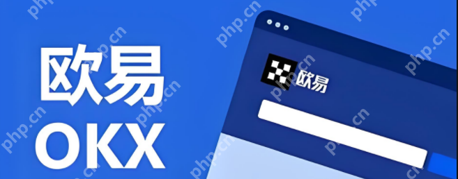 币圈行情软件有哪些？2025币圈免费行情软件前十名盘点 - php中文网